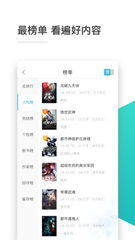 云开app官方登录入口网页版